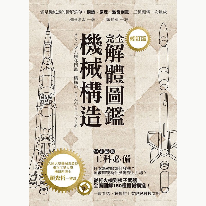 1631367209672879.jpg 1628244581110937.jpg