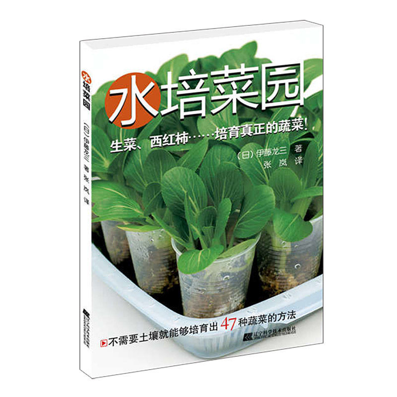 1631434389773754.jpg 详情-04.jpg