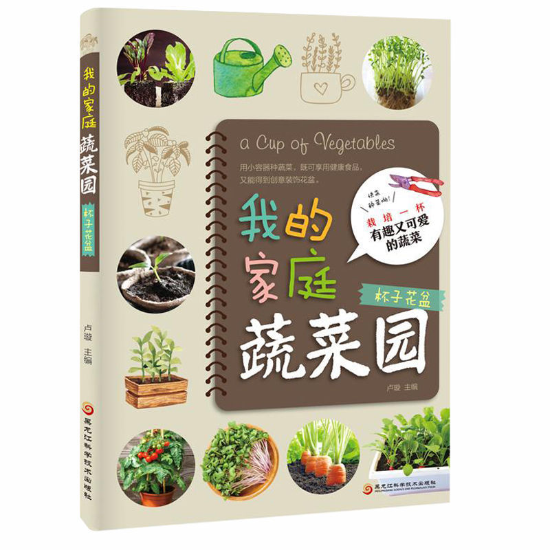 1631434932193125.jpg 详情-05.jpg