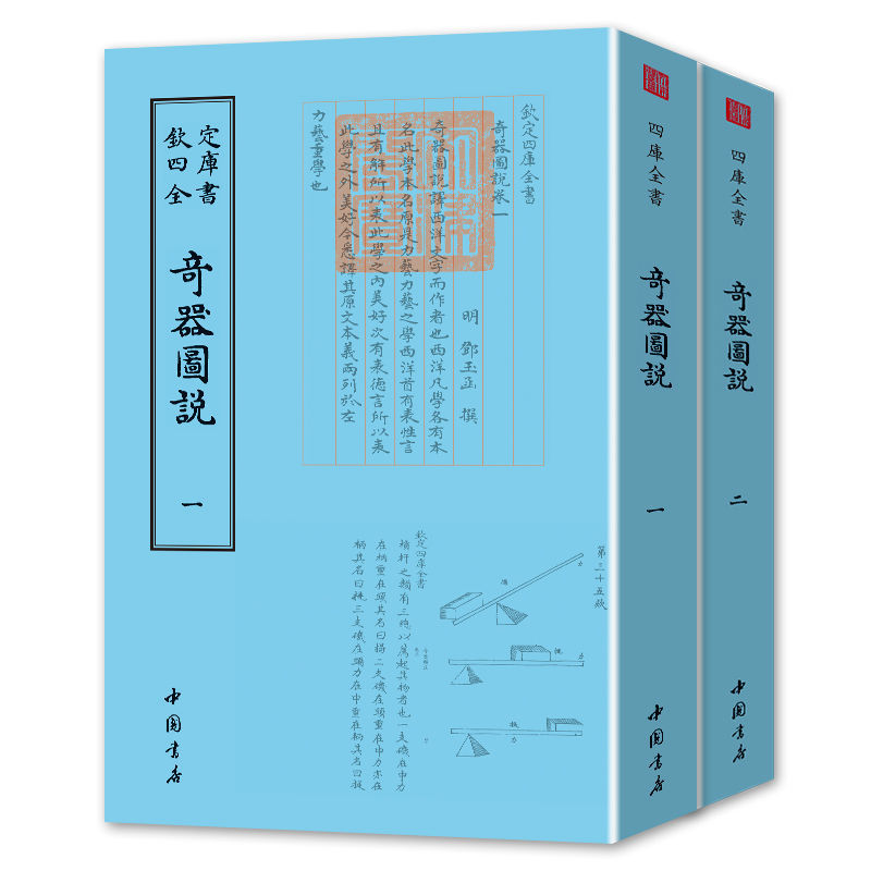 1632066575570579.jpg 详情-01.jpg