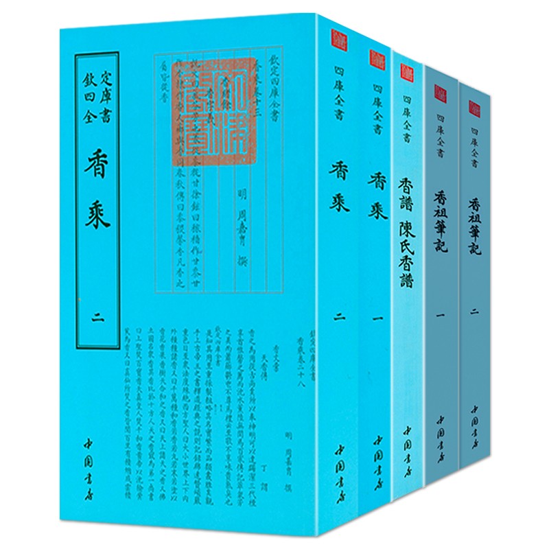 1632120197119815.jpg 详情-18.jpg