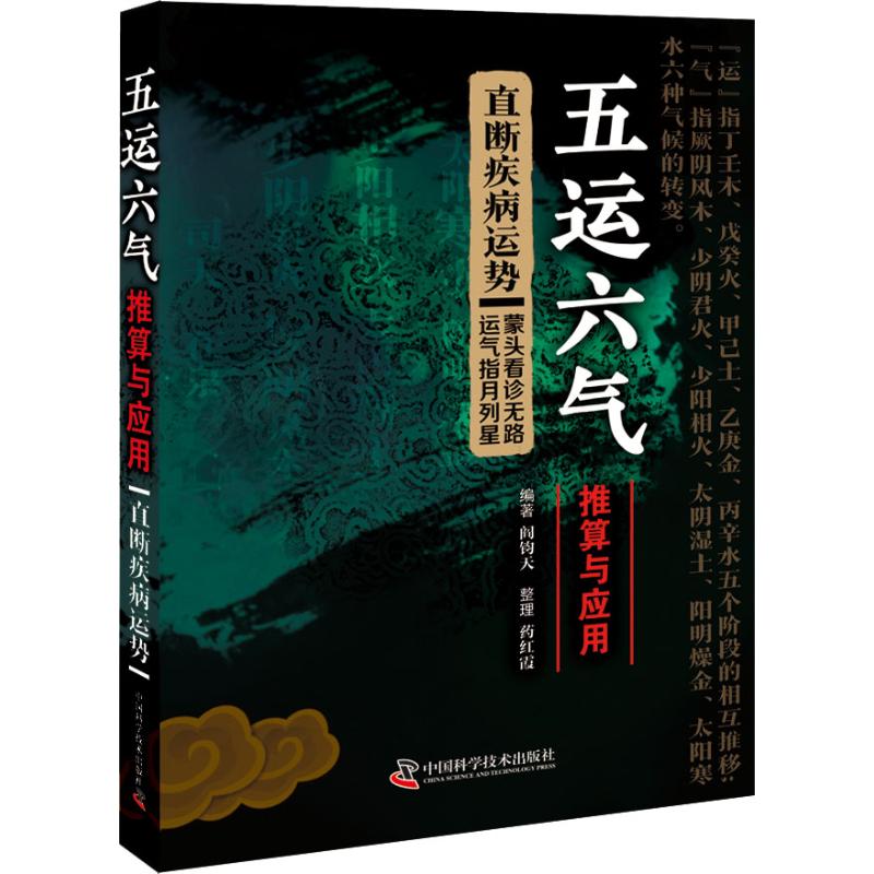 1666930397382799.jpg 主图-02.jpg