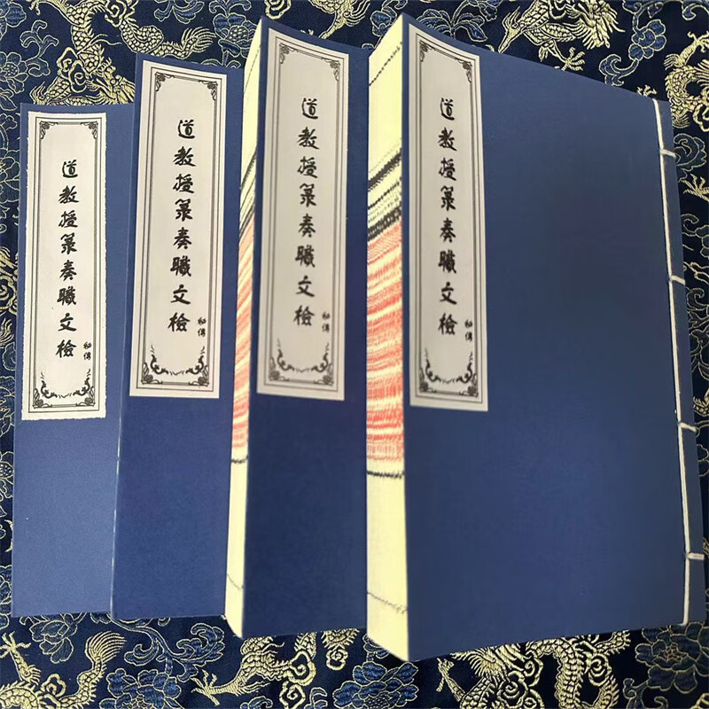 1751164599974875.jpg 10009.jpg