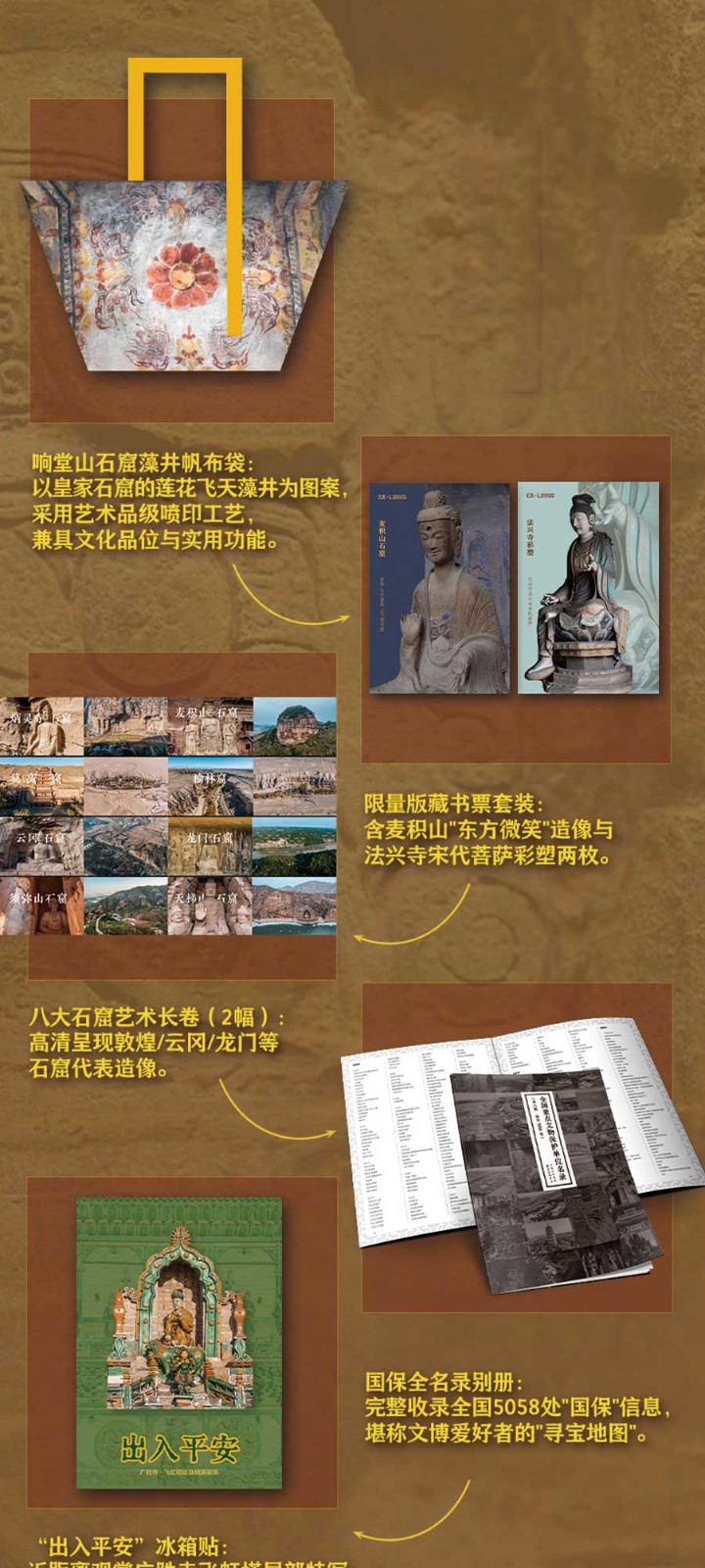 1755610809412254.jpg 10018.jpg