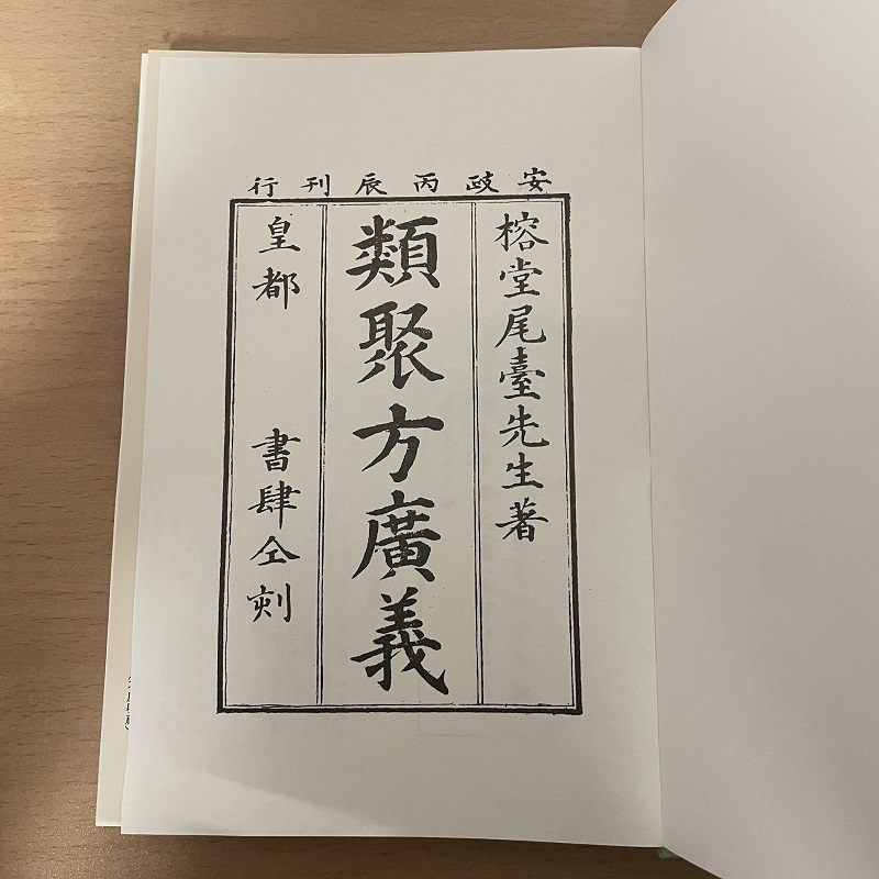 1756301516455384.jpg 10013.jpg