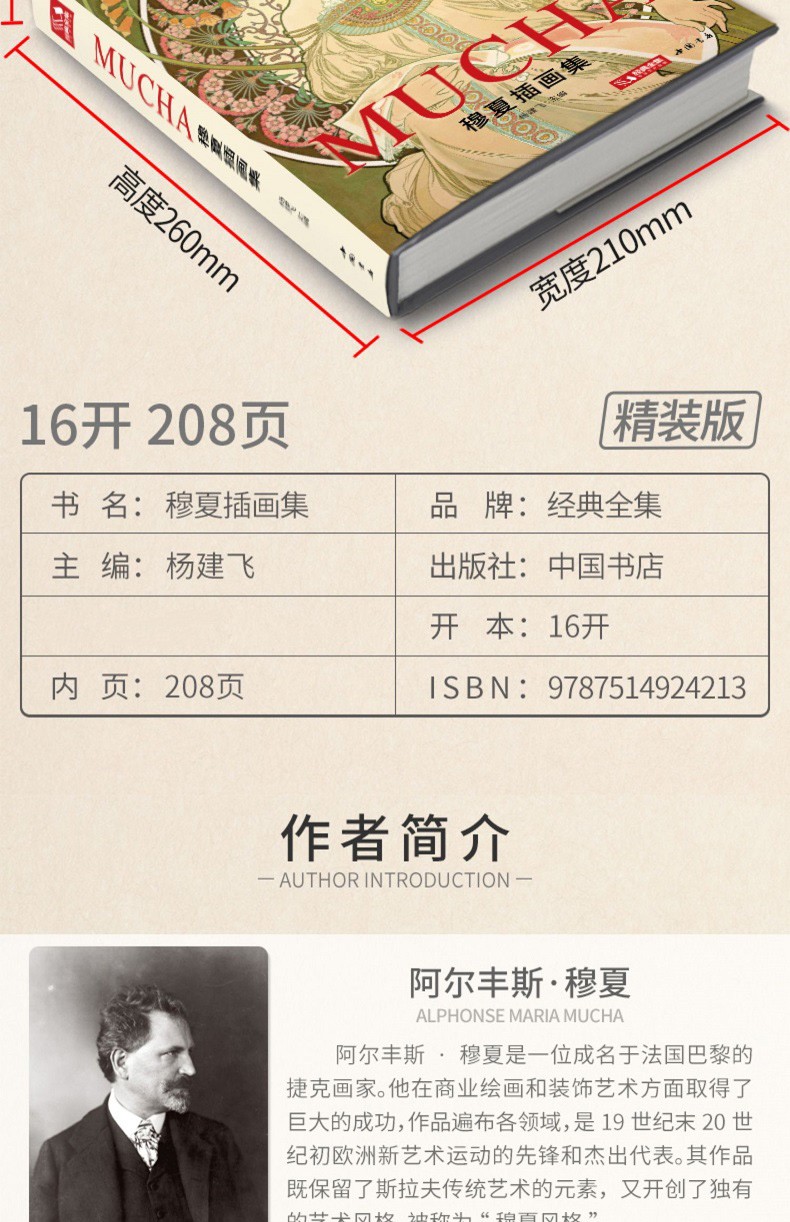 1763560083962705.jpg 10006.jpg