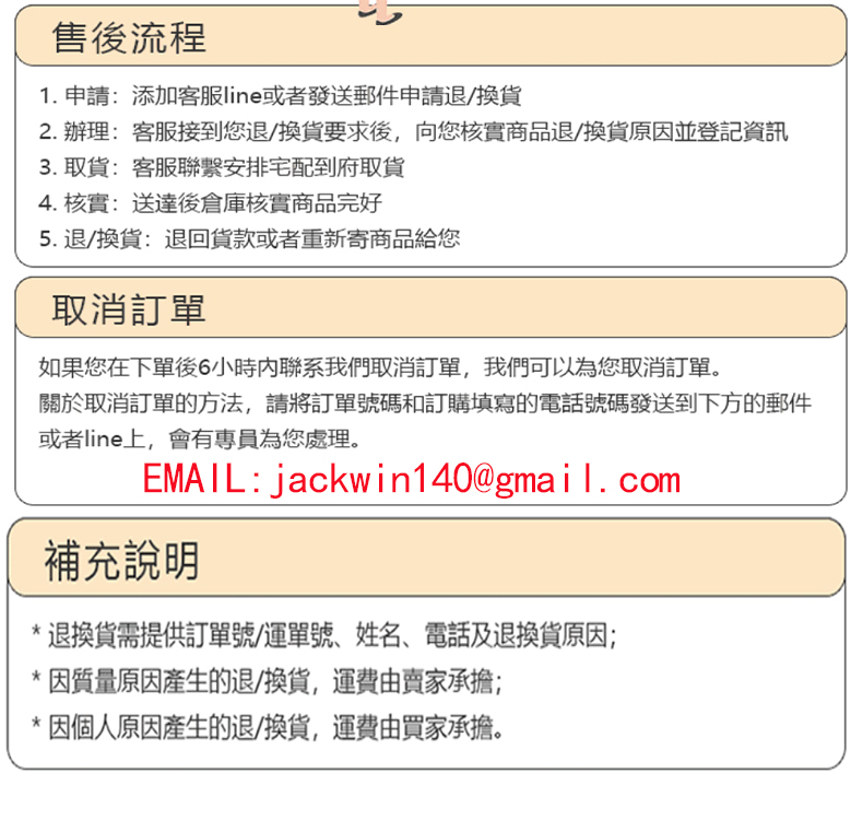 1764045002377672.jpg 未标题-1.jpg