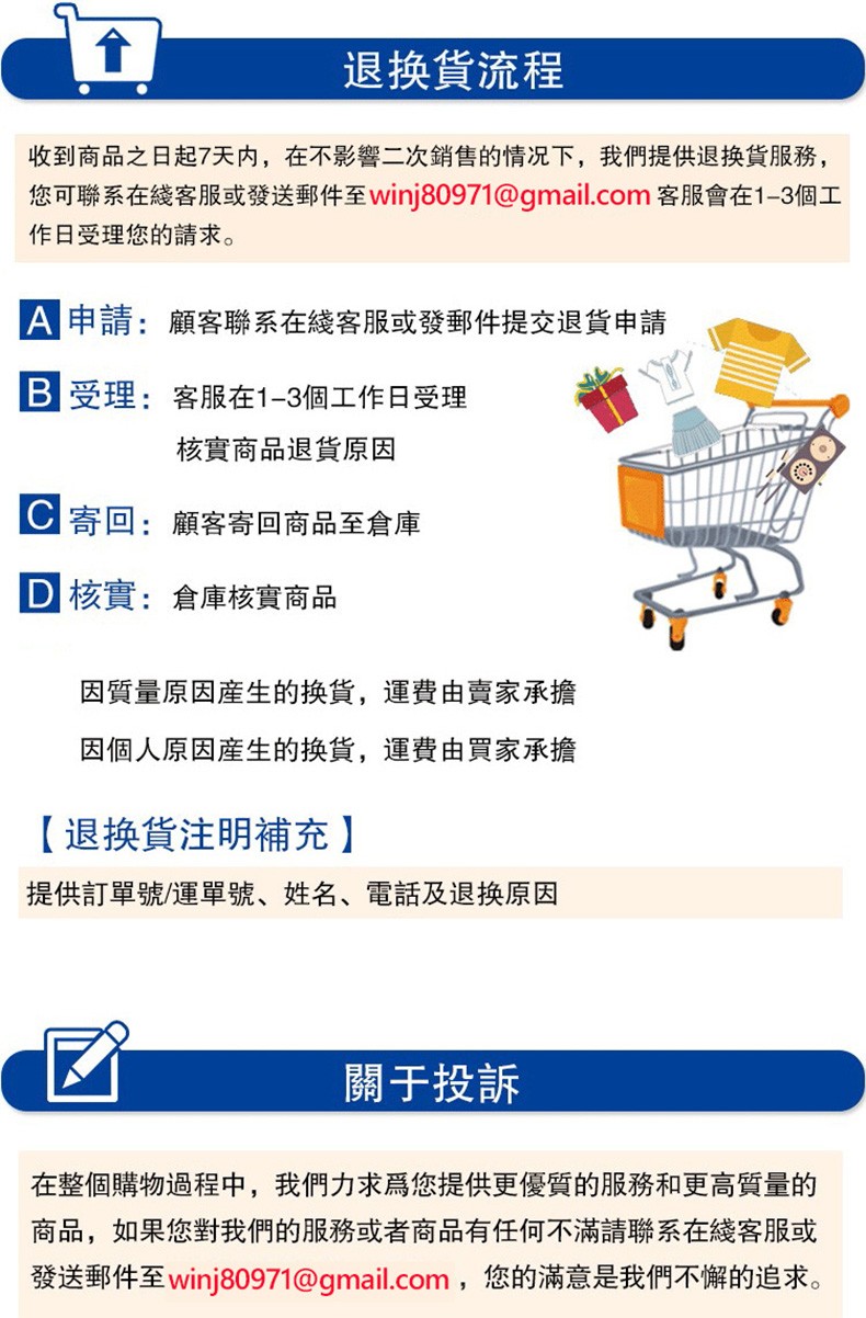 1768314902632567.jpg 未标题-1.jpg