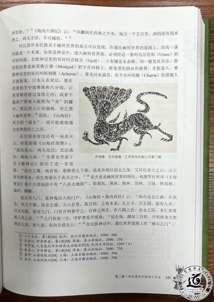 1776660465251497.jpg