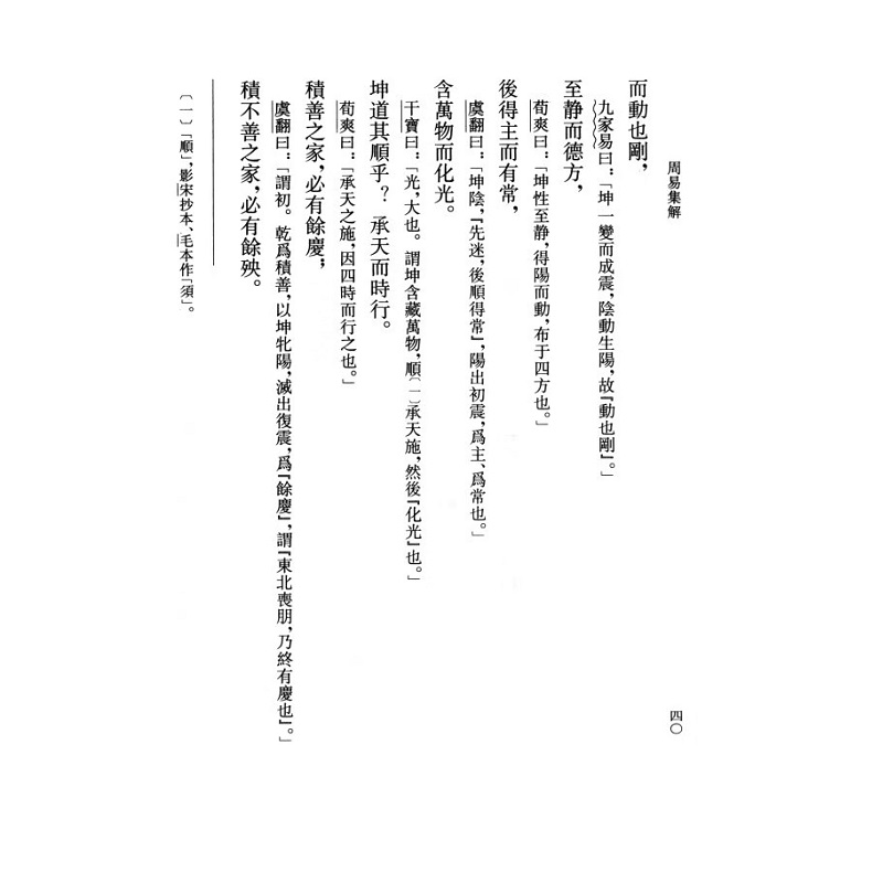 1777007839413921.jpg