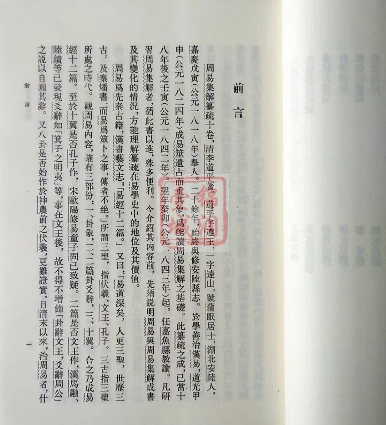 1777007852350933.jpg