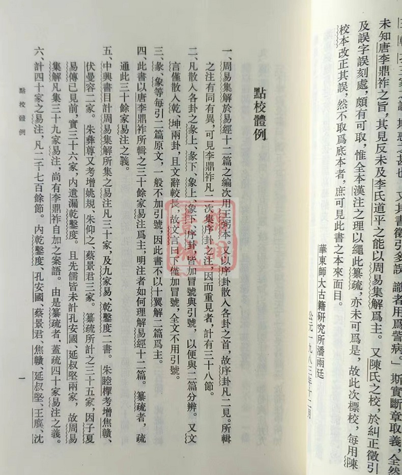1777007853161535.jpg