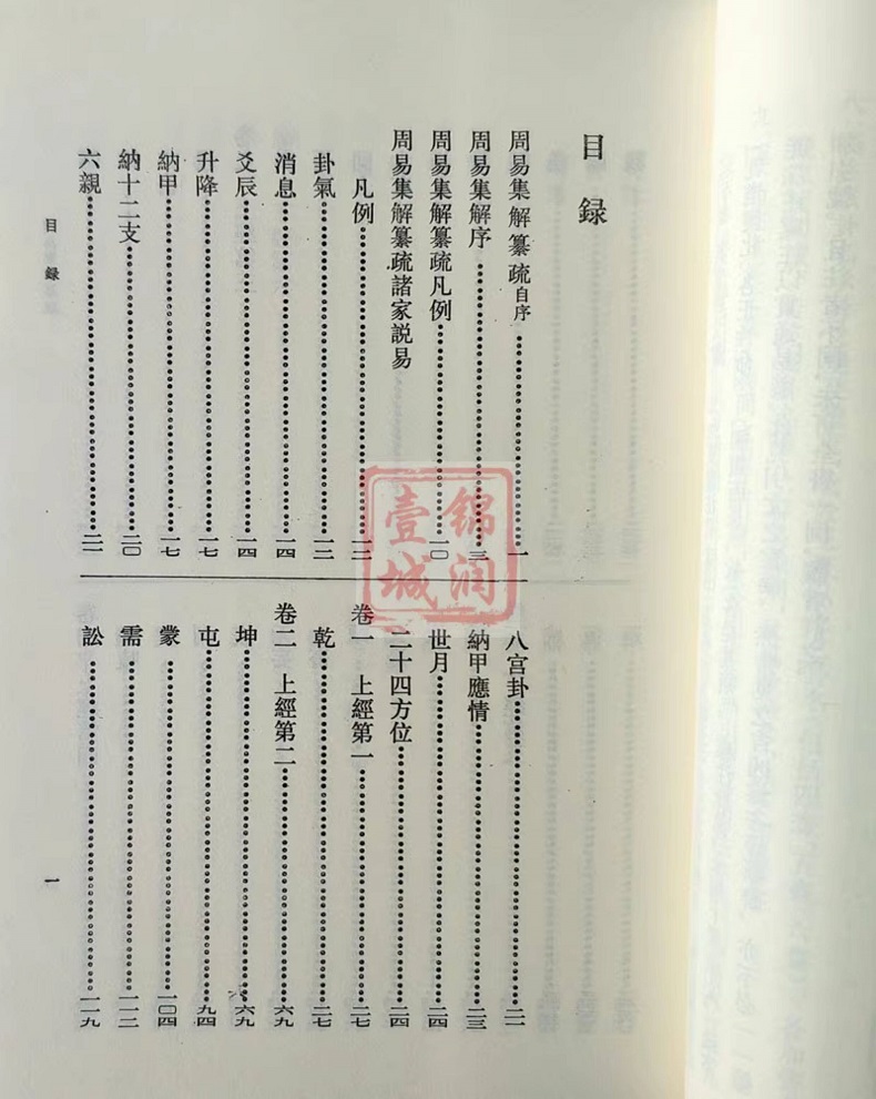 1777007854386601.jpg