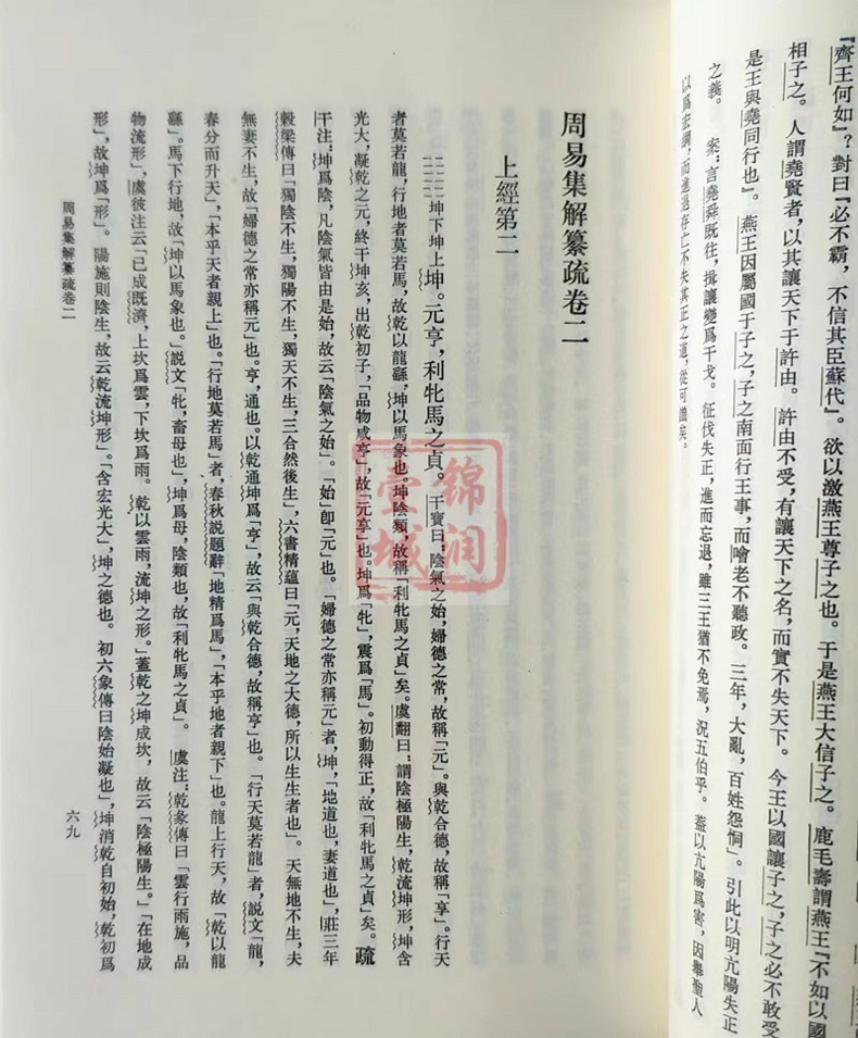 1777007859795259.jpg