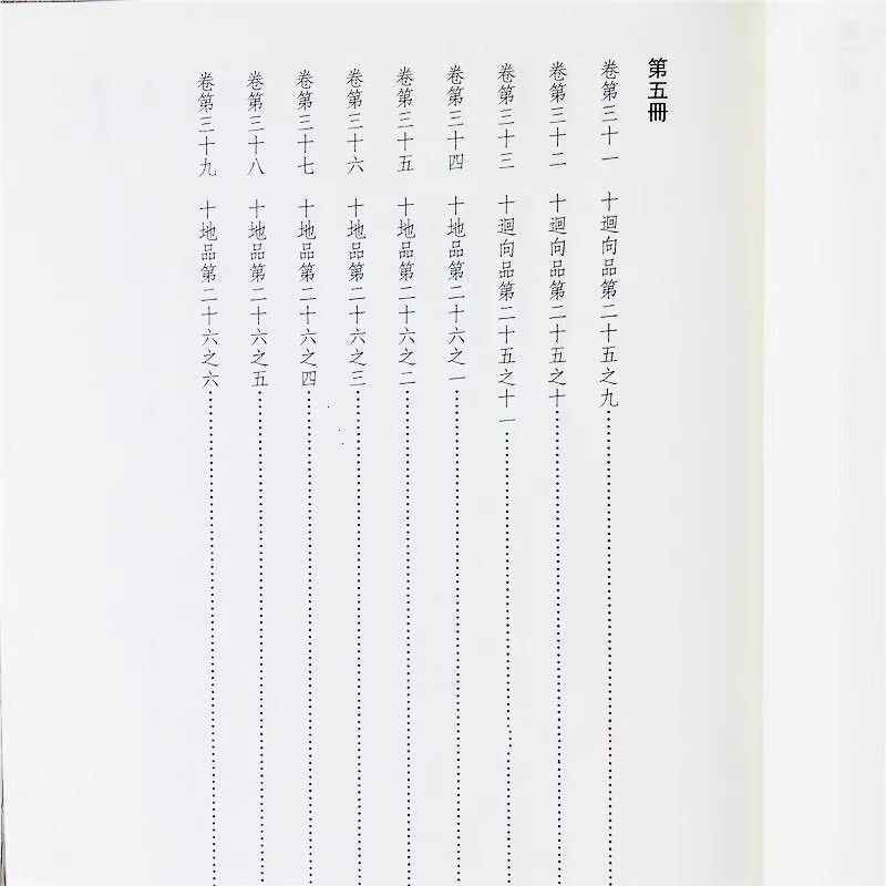 1777728510331342.jpg