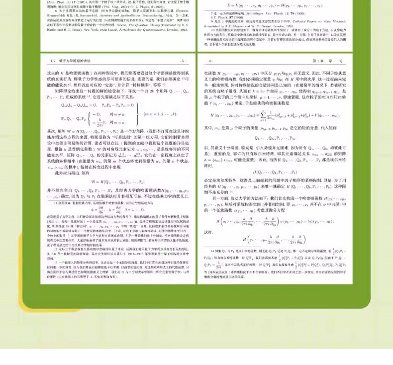 1780471176207536.jpg