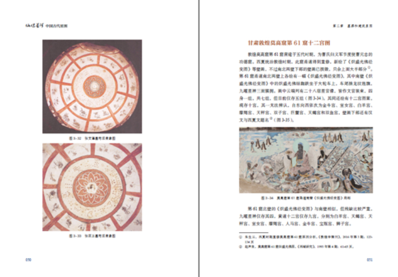 1781232387463407.jpg