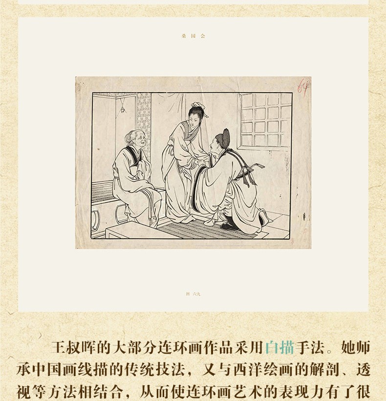 1781574396491567.jpg