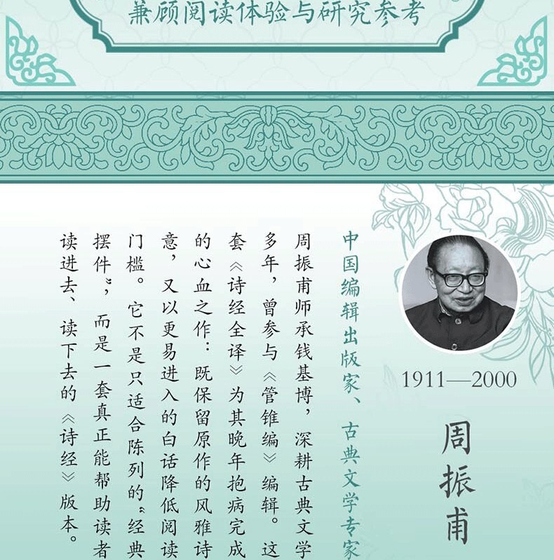1783581109171640.jpg
