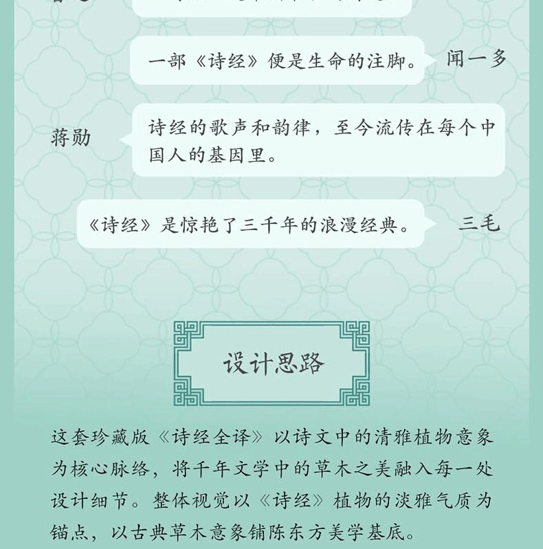 1783581113158490.jpg