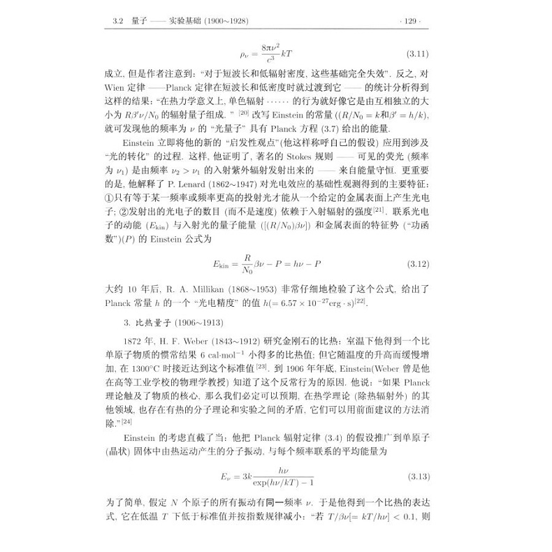 1784598419916055.jpg