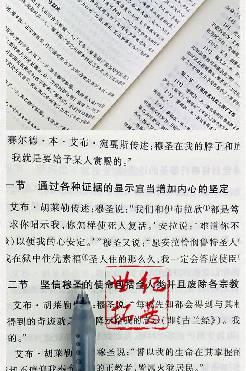 1785982303705963.jpg