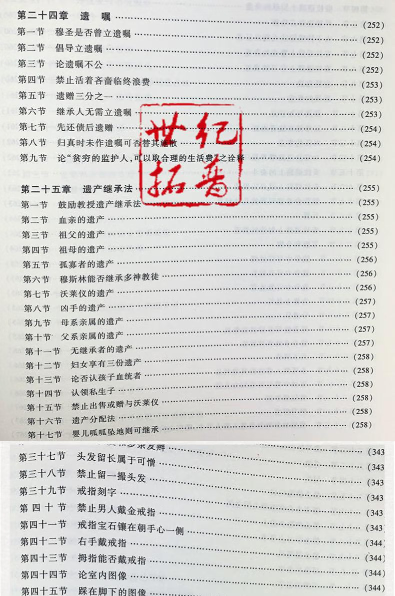 1785982311210354.jpg