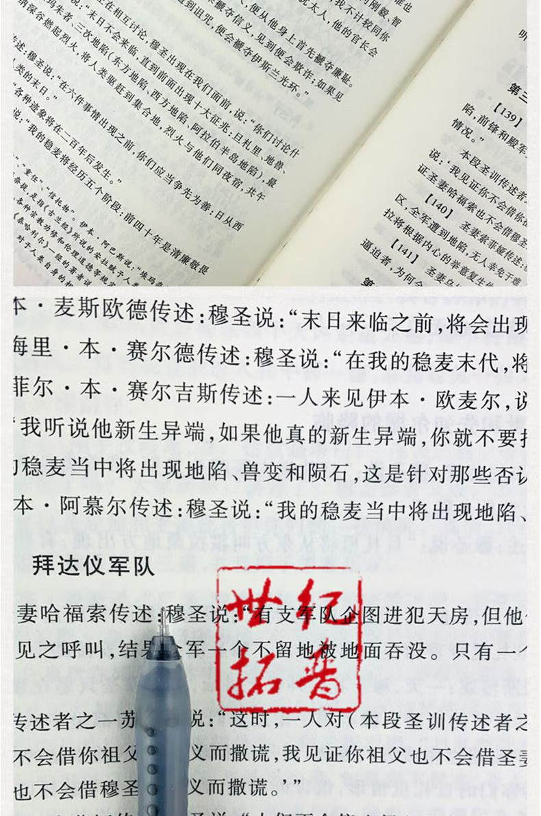 1785982317271529.jpg