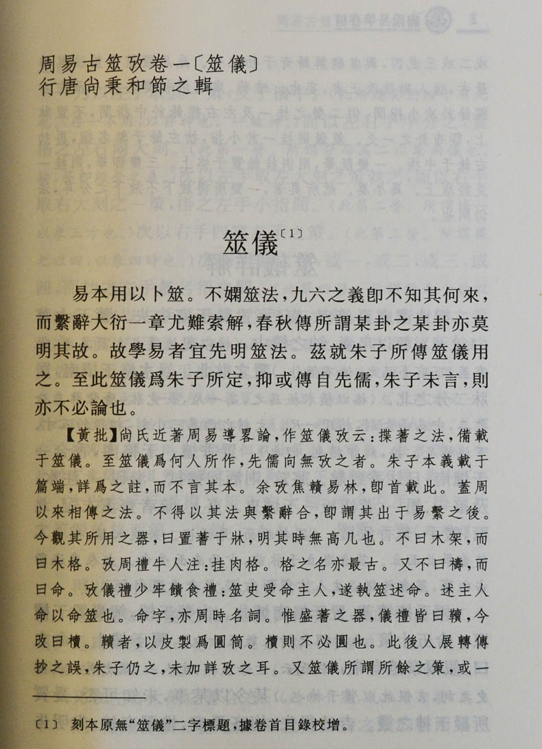 1786522091271694.jpg