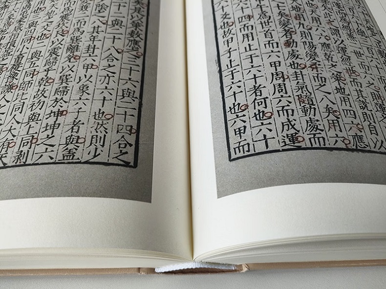 1786625232197828.jpg
