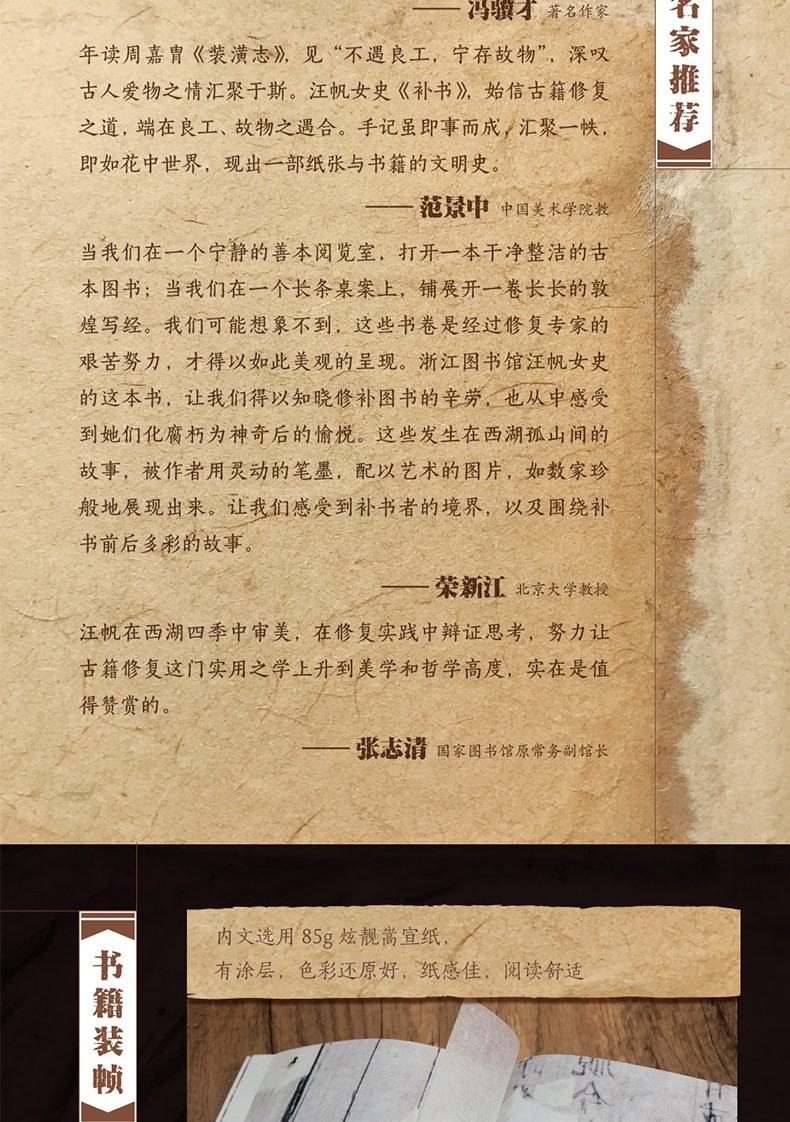 1786797164569371.jpg